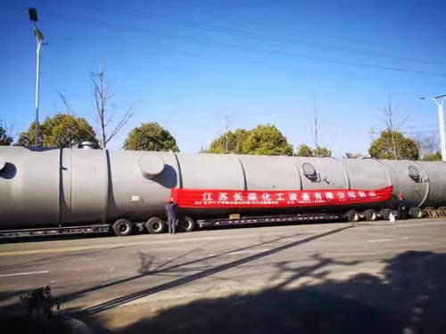 天辰塔器(qì)