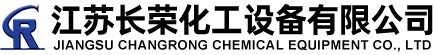 宜興市金時利化工設備有限公司